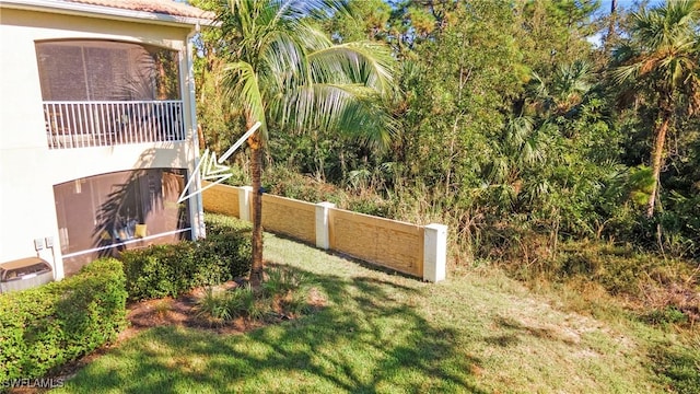 view of yard with fence