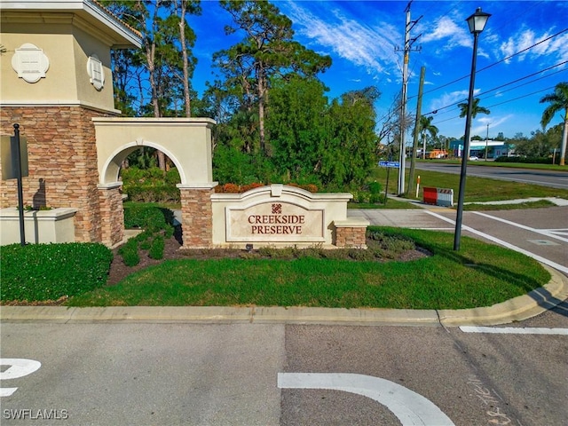 view of community sign