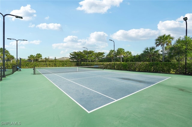 view of sport court