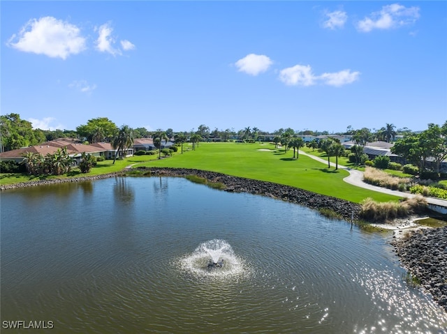 property view of water