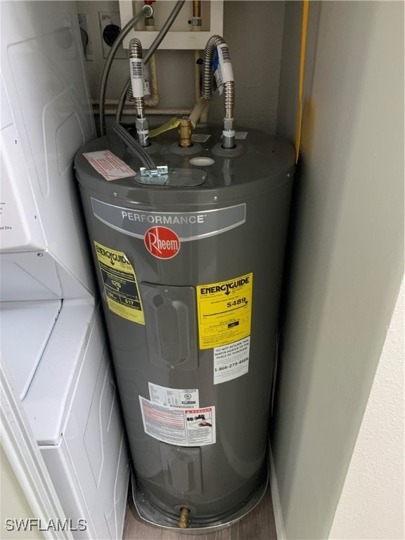 utility room featuring water heater