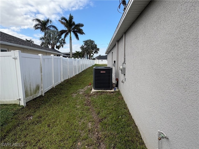 view of yard with cooling unit