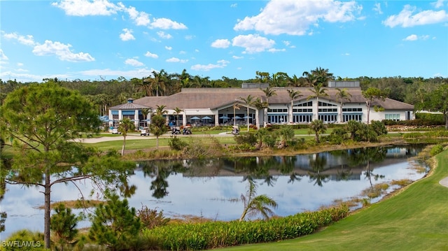 property view of water