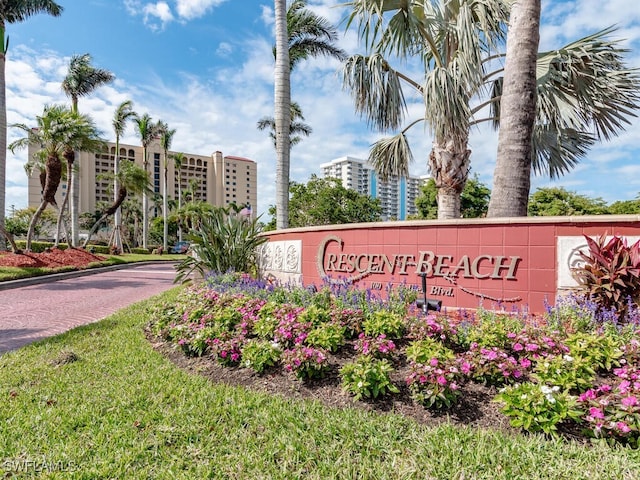 view of community sign