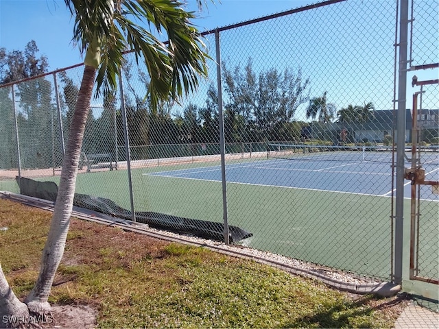 view of sport court