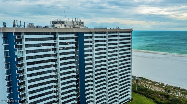 details featuring a view of the beach