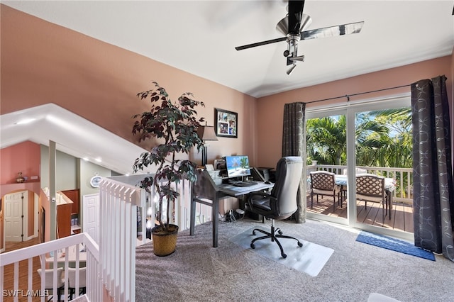 office with carpet, vaulted ceiling, and ceiling fan