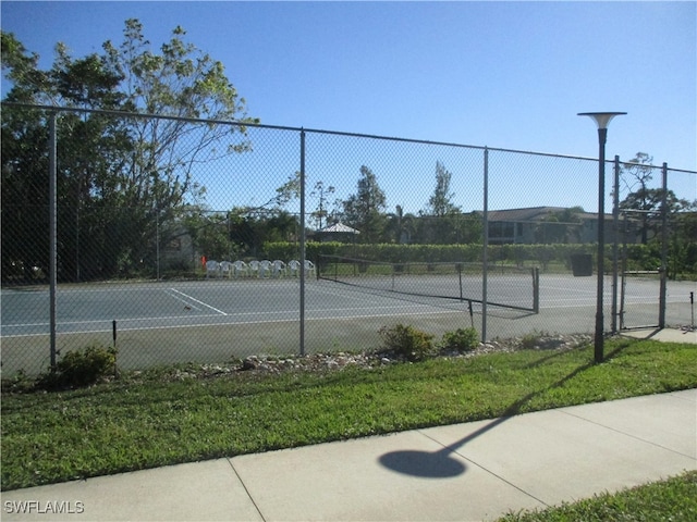 view of sport court