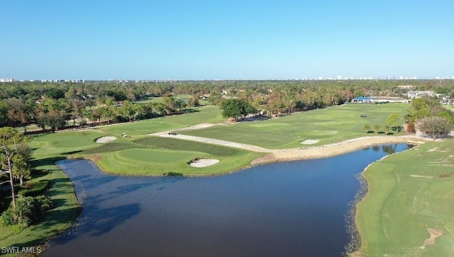 486 Edgemere Way E Unit 2-3, Naples, FL 34105 - bird's eye view of a local golf course