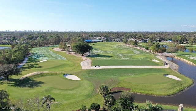 486 Edgemere Way E Unit 2-3, Naples, FL 34105 - aerial view of property and surrounding area with a golf club and skyline
