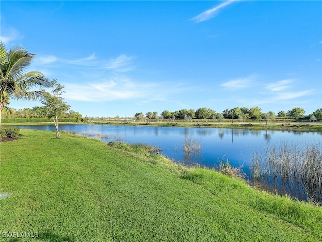 property view of water