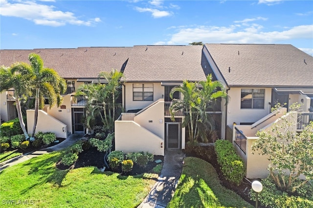 exterior space featuring a front yard