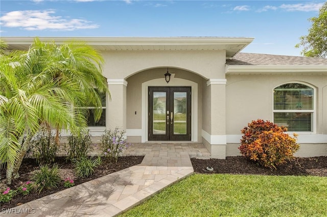 view of exterior entry with french doors