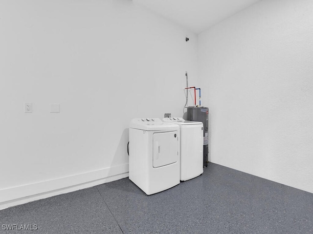 laundry room featuring washer and dryer