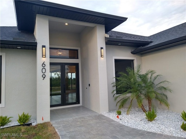 view of exterior entry with french doors