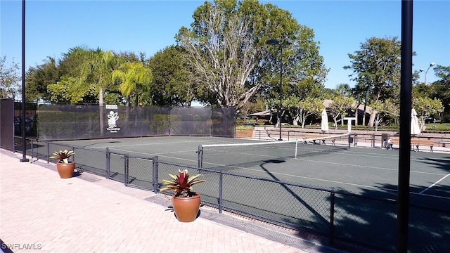 view of sport court