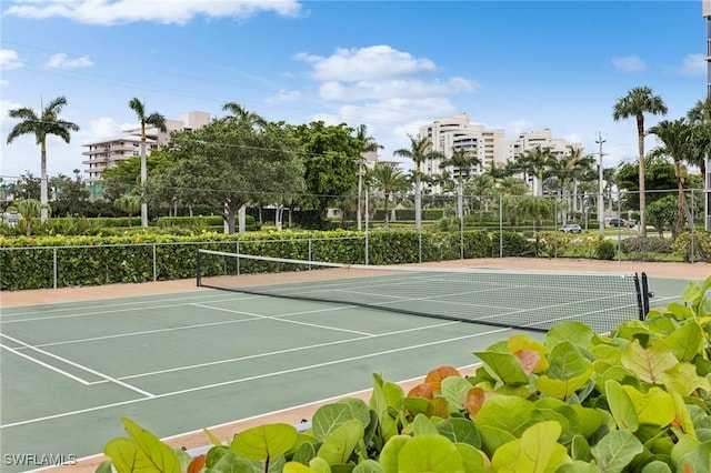 view of sport court featuring basketball court