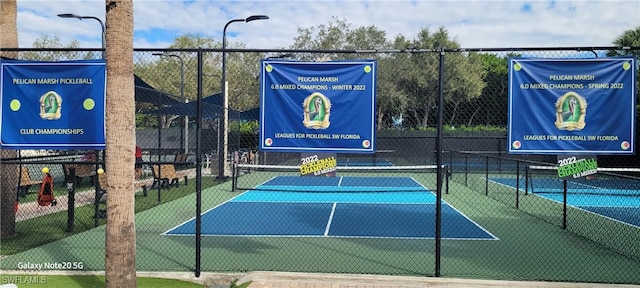 view of tennis court