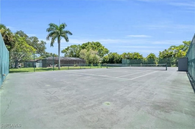 view of sport court