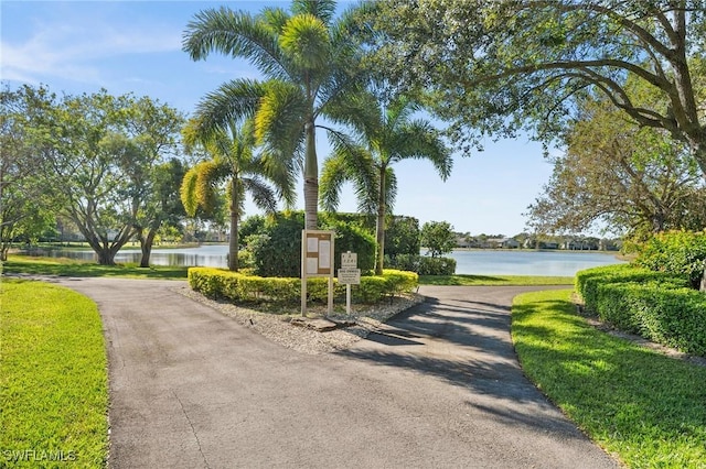 view of property's community with a water view