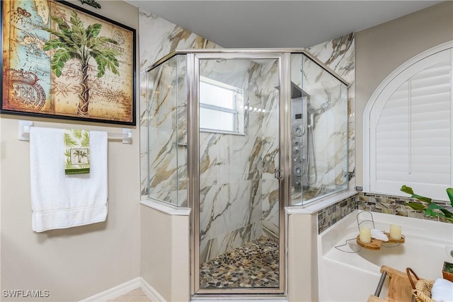 bathroom featuring plus walk in shower