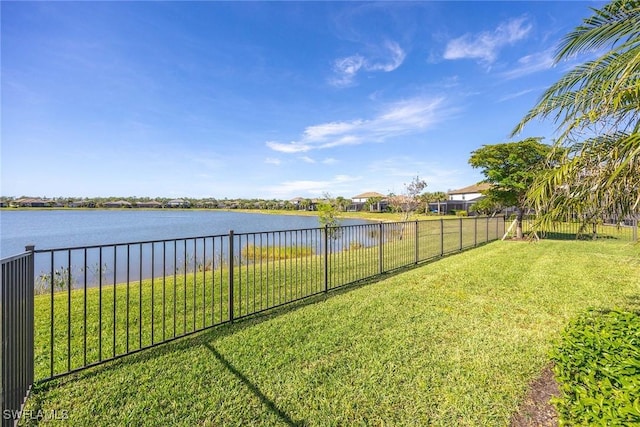 view of yard with a water view