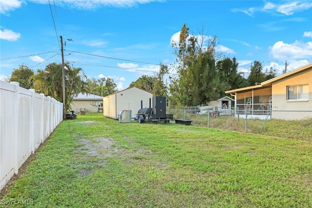 view of yard