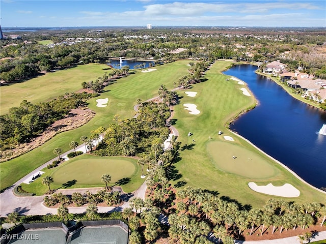 25051 Ballycastle Ct Unit 102, Bonita Springs, FL 34134 - aerial overview of property's location featuring a large body of water and nearby suburban area