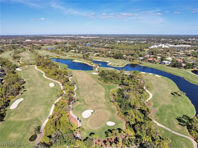 25051 Ballycastle Ct Unit 102, Bonita Springs, FL 34134 - view of property location featuring a local golf course, a nearby body of water, and nearby suburban area