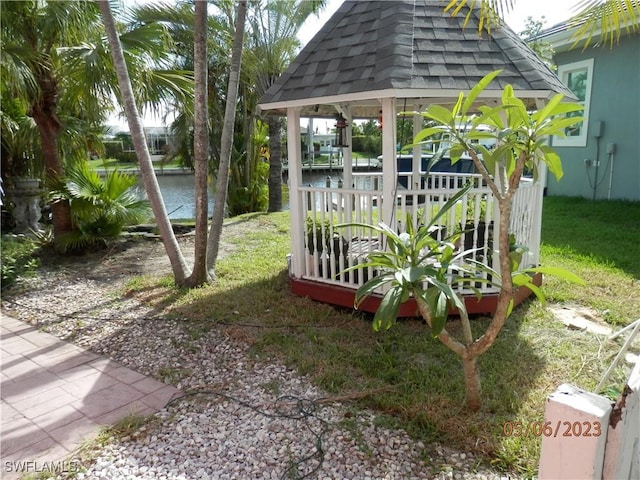 view of yard featuring a gazebo