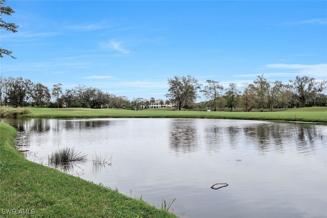 water view