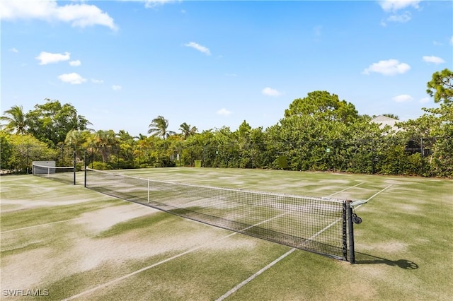 view of sport court