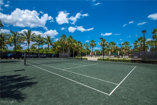 view of sport court