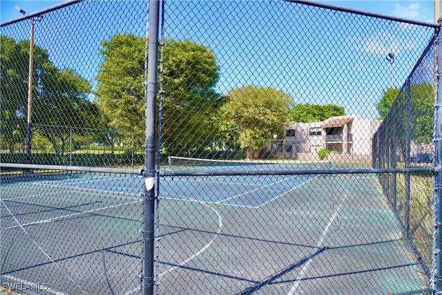 view of sport court