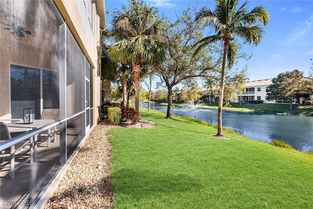 view of yard featuring a water view