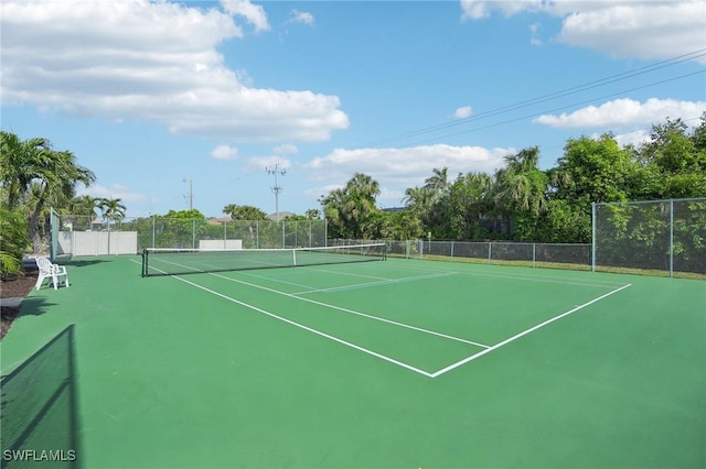 view of sport court