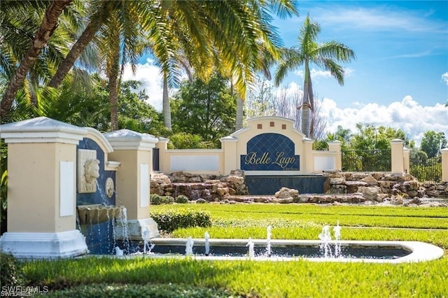 view of community / neighborhood sign