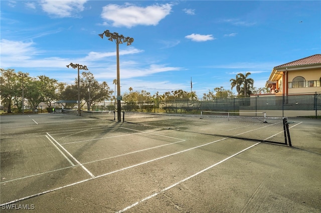 view of sport court