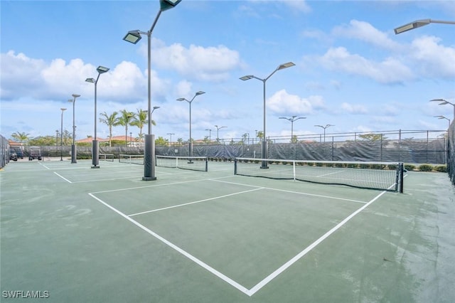 view of sport court