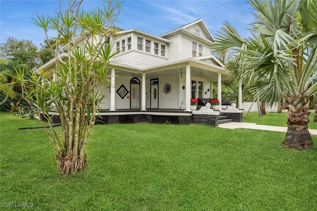 view of front facade with a front yard