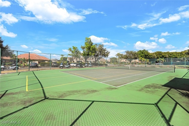 view of sport court