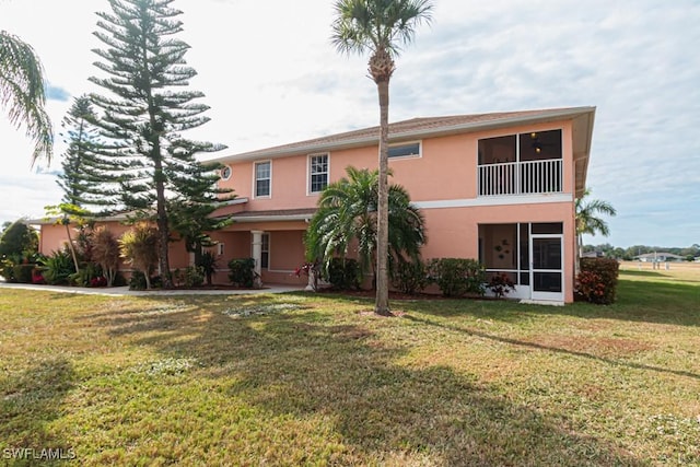 view of front of house featuring a front yard