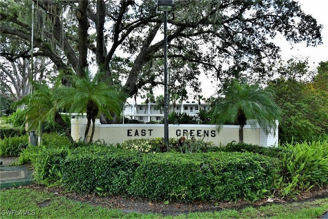 view of community sign