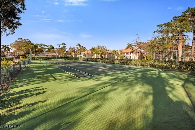 view of sport court