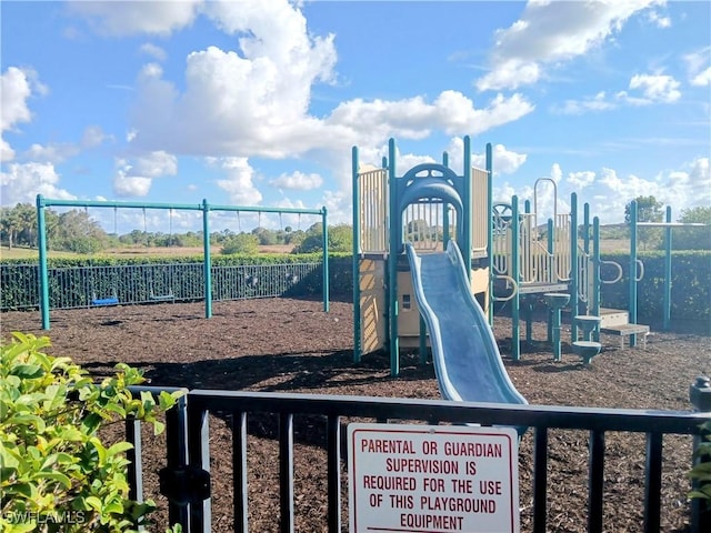 view of play area