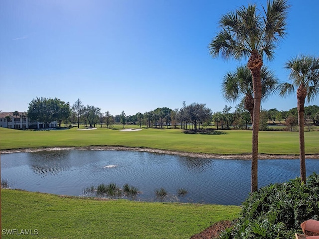 property view of water