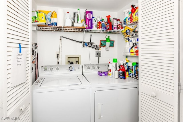 laundry area featuring washer and dryer