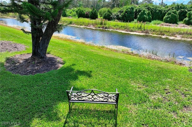 property view of water