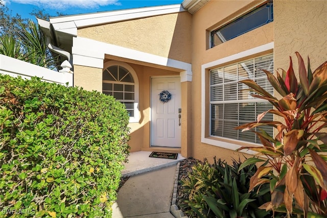 view of entrance to property