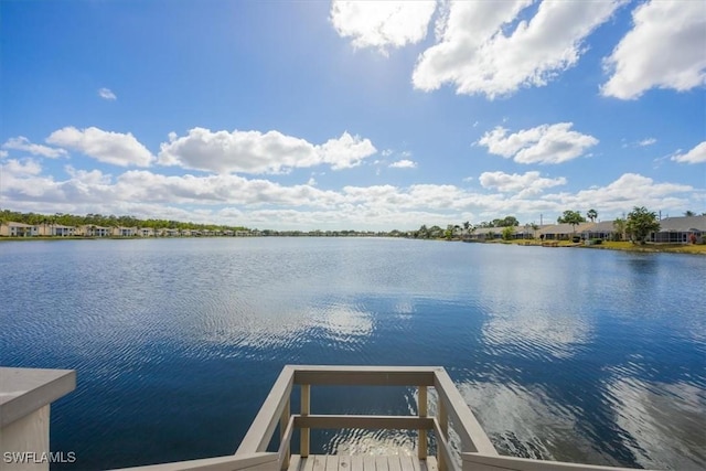 view of dock featuring a water view